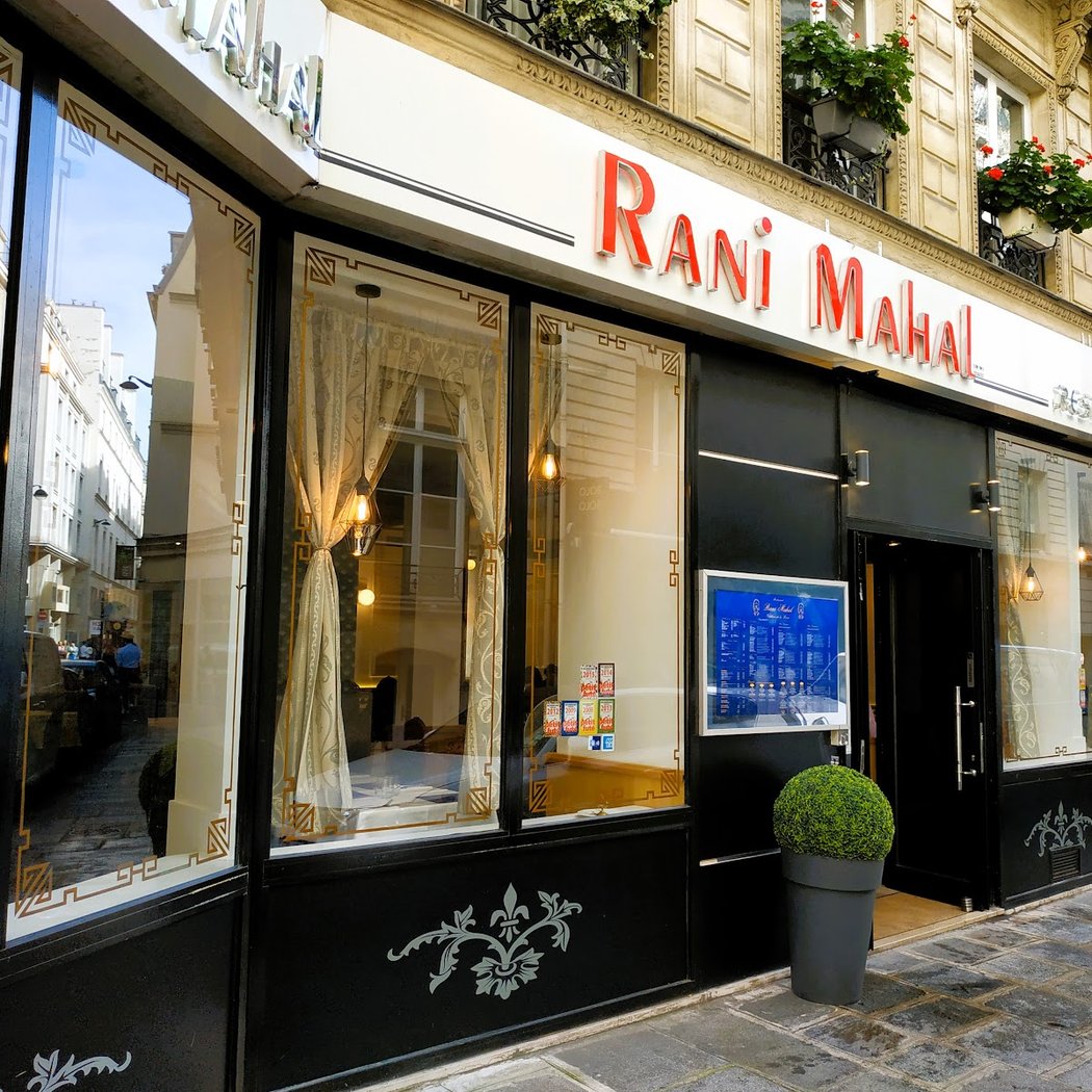 Rani Mahal 2